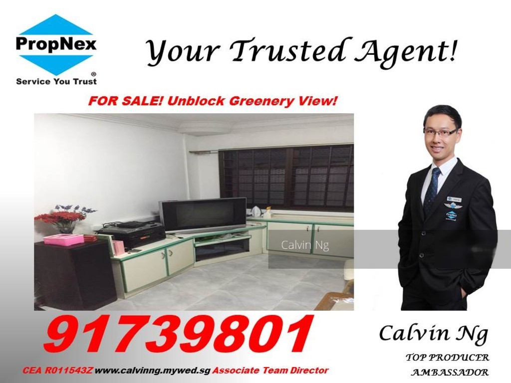 Bukit Batok West Avenue 6 thumbnail photo